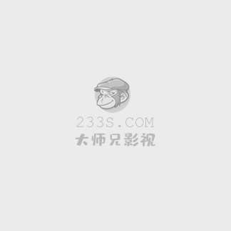 斗罗大陆195